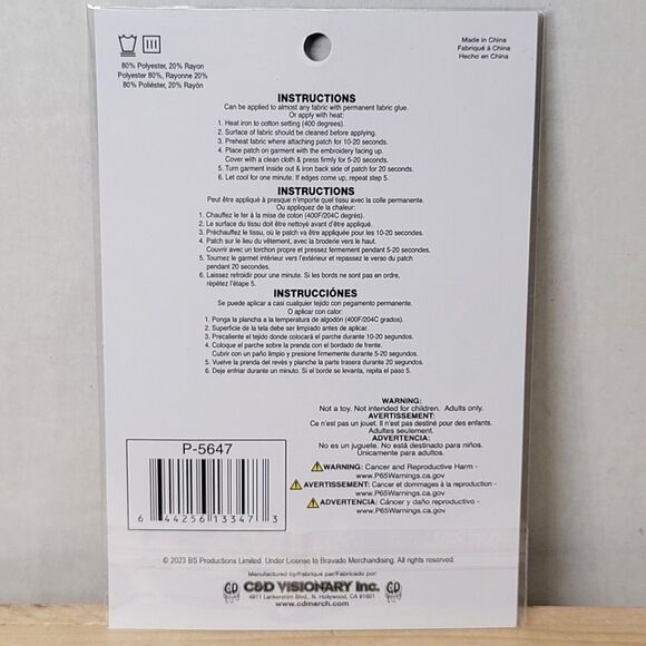 Black Sabbath Iron-On Patch NEW - Picture 2 of 3